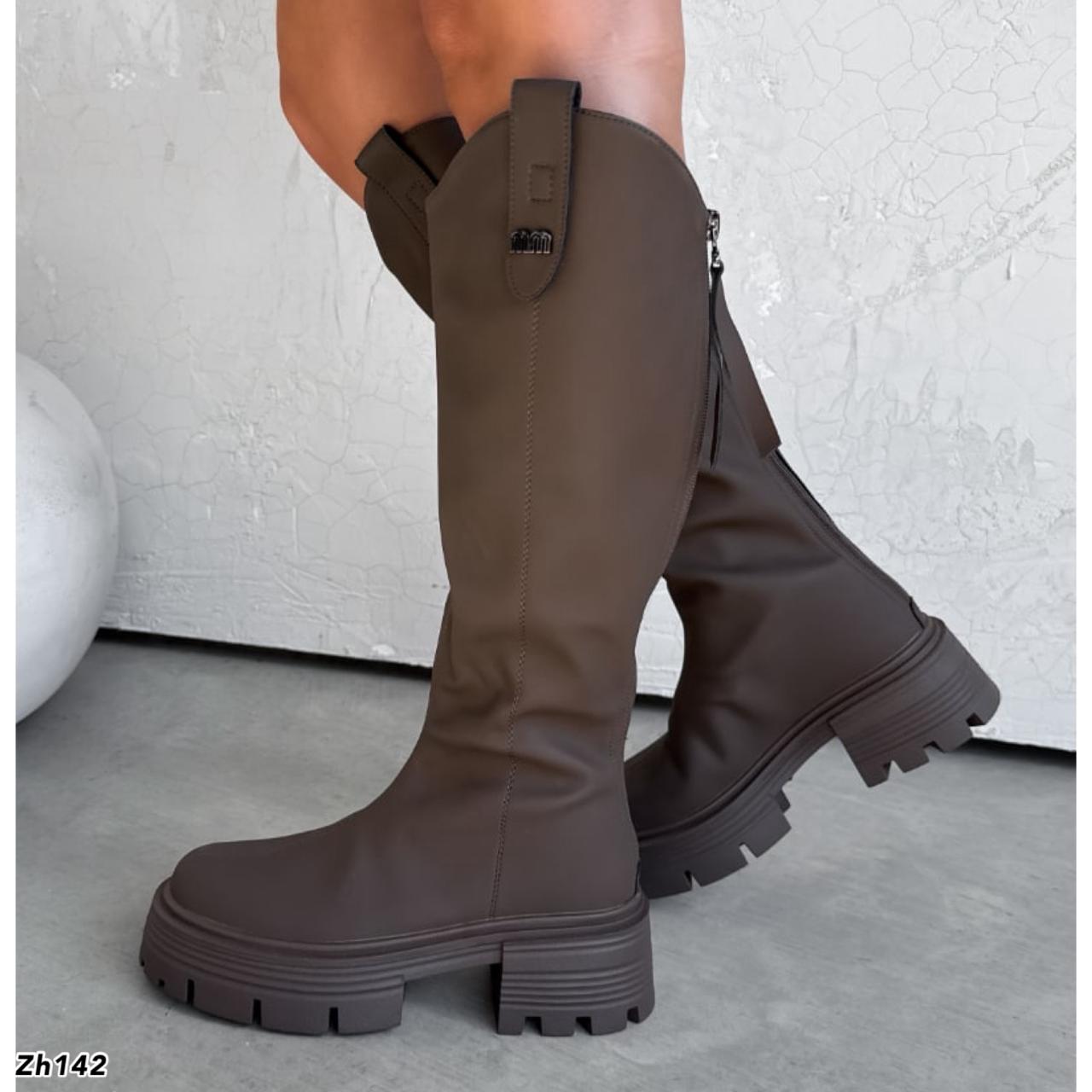 Bota caña alta cafe detalle mm suela 6cm AM7557 C-64